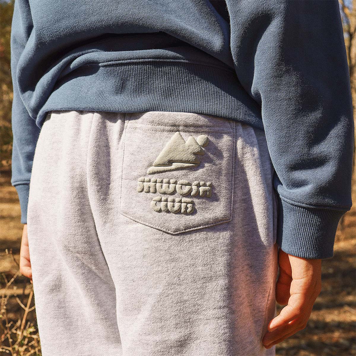 Kids Track Pant in Snow Marle